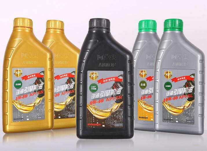 Semi synthetic gasoline engine oil API:SL